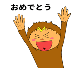 Miyazaki monkey sticker #11285219