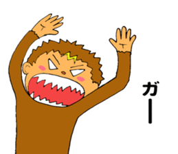 Miyazaki monkey sticker #11285220