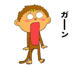 Miyazaki monkey sticker #11285221