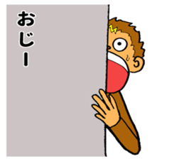 Miyazaki monkey sticker #11285222