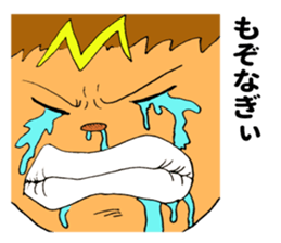 Miyazaki monkey sticker #11285223