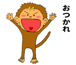 Miyazaki monkey sticker #11285227