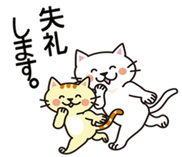Easy Kitty Sticker sticker #11285607