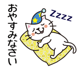 Easy Kitty Sticker sticker #11285609