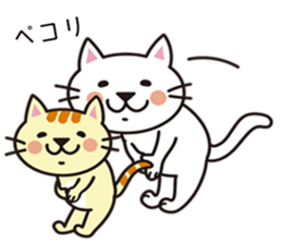 Easy Kitty Sticker sticker #11285611