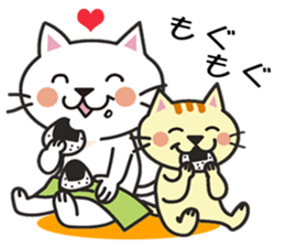 Easy Kitty Sticker sticker #11285618