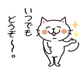Easy Kitty Sticker sticker #11285623