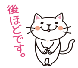 Easy Kitty Sticker sticker #11285627