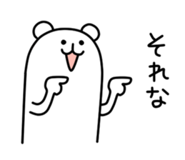 long-kuma3 sticker #11285644