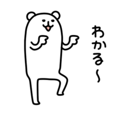 long-kuma3 sticker #11285647