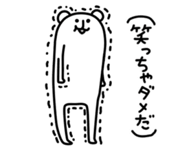 long-kuma3 sticker #11285653