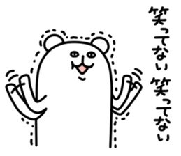 long-kuma3 sticker #11285655