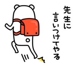 long-kuma3 sticker #11285661