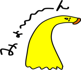 GUIGUI pudding sticker #11285903