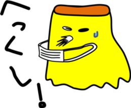 GUIGUI pudding sticker #11285904