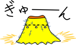 GUIGUI pudding sticker #11285909