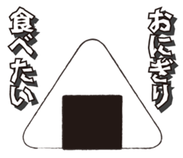 I want this 1.0 sticker #11285923