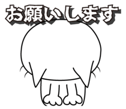 I want this 1.0 sticker #11285951