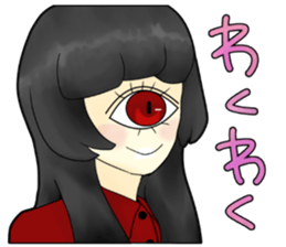 CYCLOPS GIRL 3 sticker #11285954