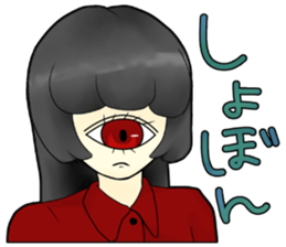 CYCLOPS GIRL 3 sticker #11285959