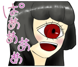 CYCLOPS GIRL 3 sticker #11285960