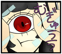 CYCLOPS GIRL 3 sticker #11285973