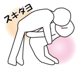 Earnestly "Love is invincible" sticker #11286032