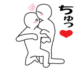 Earnestly "Love is invincible" sticker #11286035