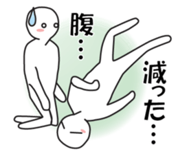 Earnestly "Love is invincible" sticker #11286041