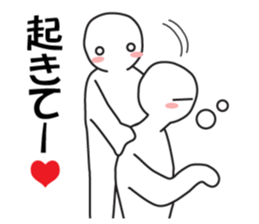 Earnestly "Love is invincible" sticker #11286042