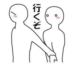 Earnestly "Love is invincible" sticker #11286046