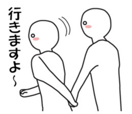 Earnestly "Love is invincible" sticker #11286048