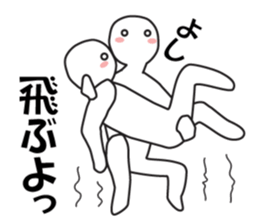 Earnestly "Love is invincible" sticker #11286052