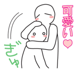 Earnestly "Love is invincible" sticker #11286054