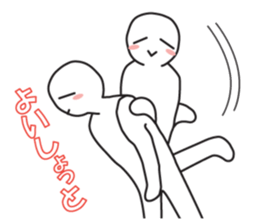 Earnestly "Love is invincible" sticker #11286059