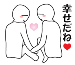 Earnestly "Love is invincible" sticker #11286061