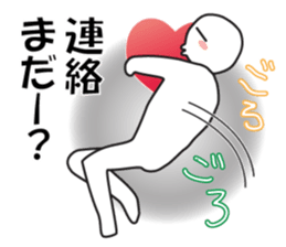 Earnestly "Love is invincible" sticker #11286063