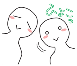 Earnestly "Love is invincible" sticker #11286064