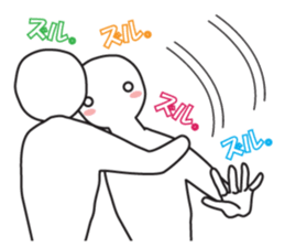 Earnestly "Love is invincible" sticker #11286065