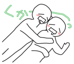 Earnestly "Love is invincible" sticker #11286066