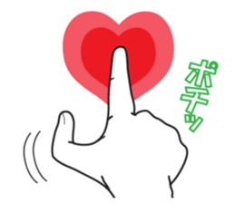 Earnestly "Love is invincible" sticker #11286069