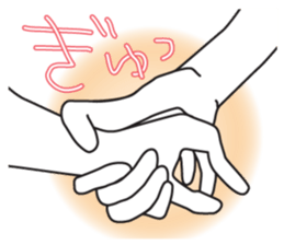 Earnestly "Love is invincible" sticker #11286070