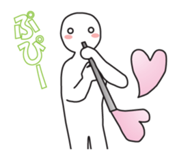 Earnestly "Love is invincible" sticker #11286071