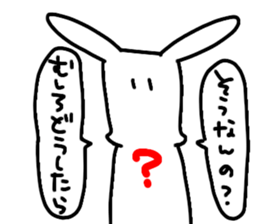 black&whiterabbit sticker #11286197