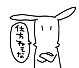 black&whiterabbit sticker #11286203