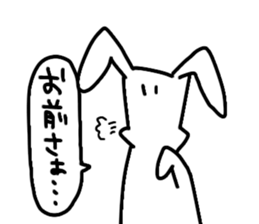 black&whiterabbit sticker #11286210