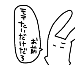 black&whiterabbit sticker #11286211