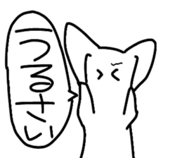 black&whiterabbit sticker #11286212