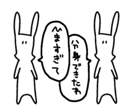 black&whiterabbit sticker #11286213