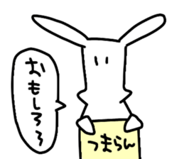 black&whiterabbit sticker #11286215